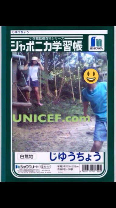 Twitterのコスプレ画像32