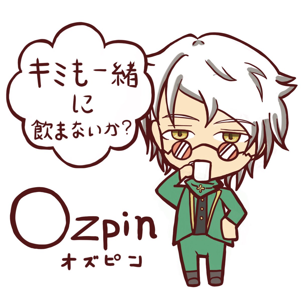 Twoucan Rtinbox の注目ツイート イラスト マンガ コスプレ モデル