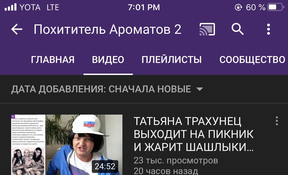 Шёл хуй пойми какой час в аэропорту, я иду на крайние меры