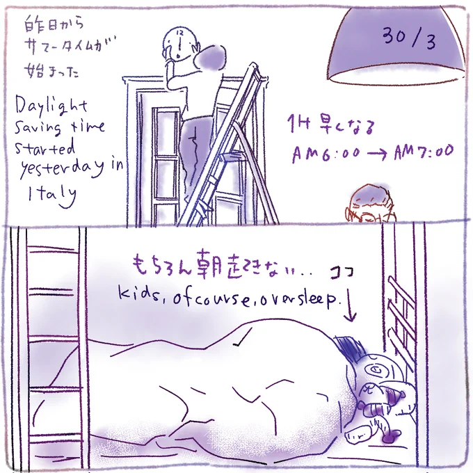 https://t.co/fZ2P7yPBLd 