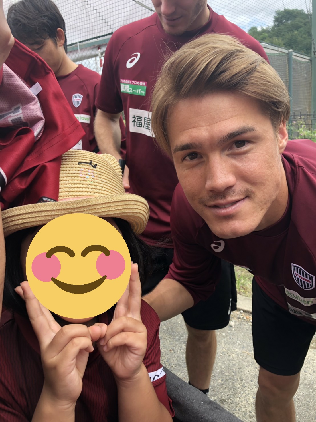 いなば V Twitter 酒井高徳選手へ宿題です コロナに勝って またカッコいい笑顔を見せてください 麦わら帽子の娘からのこの宿題 高徳選手なら必ずクリアしてくれると信じています いぶきでチャレンジ ヴィッセル神戸 Visselkobe いなば V Twitter 酒井高徳選手へ宿題です コロナに勝って またカッコいい笑顔を見せてください 麦わら帽子の娘からのこの宿題 高徳選手なら必ずクリアしてくれると信じています いぶきでチャレンジ ヴィッセル神戸 Visselkobe