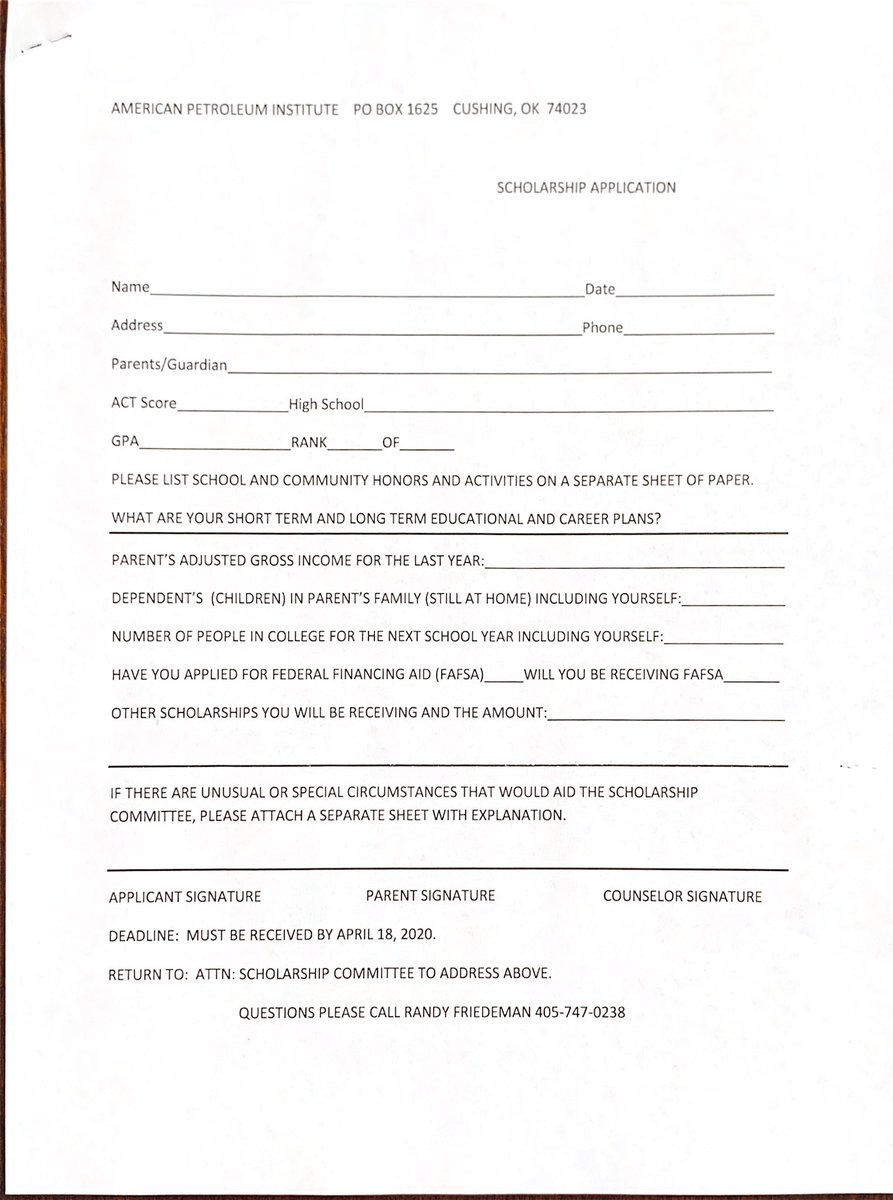 API scholarship application