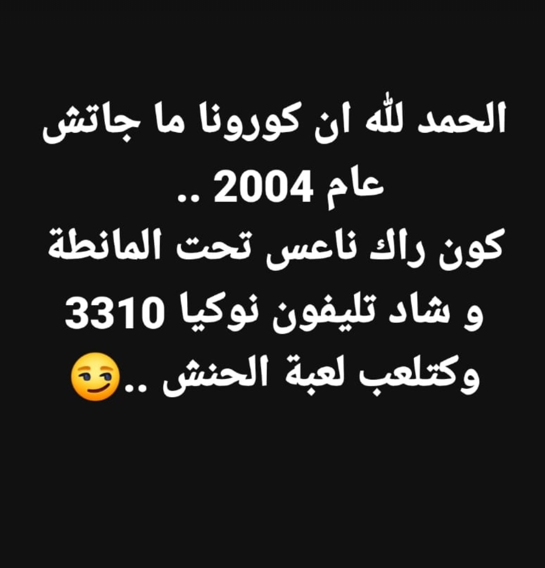 mehditrio's tweet image. 