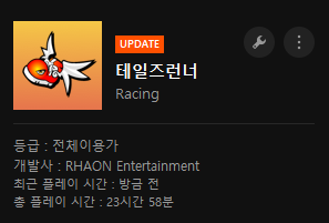 Game_pong_'s tweet photo. 테런 2일차~~ https://t.co/o9qnmvjkQQ