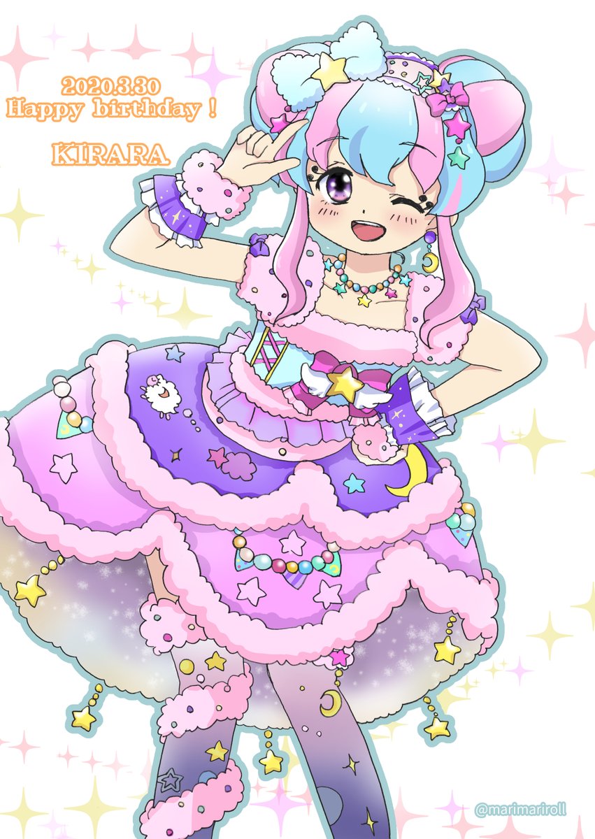 花園きらら 嫌い 花園きらら 嫌い