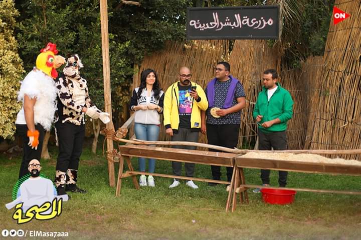 ElMasa7aaa's tweet photo. انتظروا النهاردة حلقة الأكل الساعة 11 مساء على قناة ON من برنامج #المصحة مع #خالد_جواد https://t.co/bgBZkPTqQR
