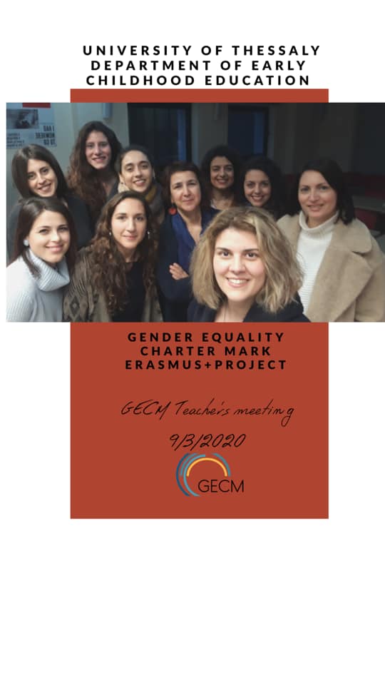 GecmGreece's tweet photo. We are very happy for our meeting with an active group of teachers and their fruitful discussion and ideas, aiming to promote a more gender equal education for all!#gecm #genderequility #universityofthessaly #UTH https://t.co/TFJWcbhBgq