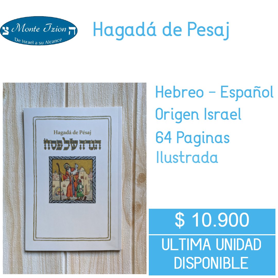 monte_tzion's tweet photo. Última unidad de estas Hagadot de Pesaj.
Siguenos en Instagram: https://t.co/U6JVOFsSYd

#montetzion #judaica #judaismo #judaism #judios #passover #hagada #pesaj #passover #pesach #israel #judaism #jewish #jerusalem #yerushalayim #chile #shalom https://t.co/YQDN250TzY