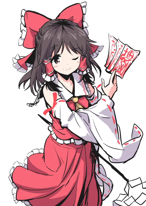 超久々に霊夢描きました。

#東方project 
#博麗霊夢
#可愛いを求めて 