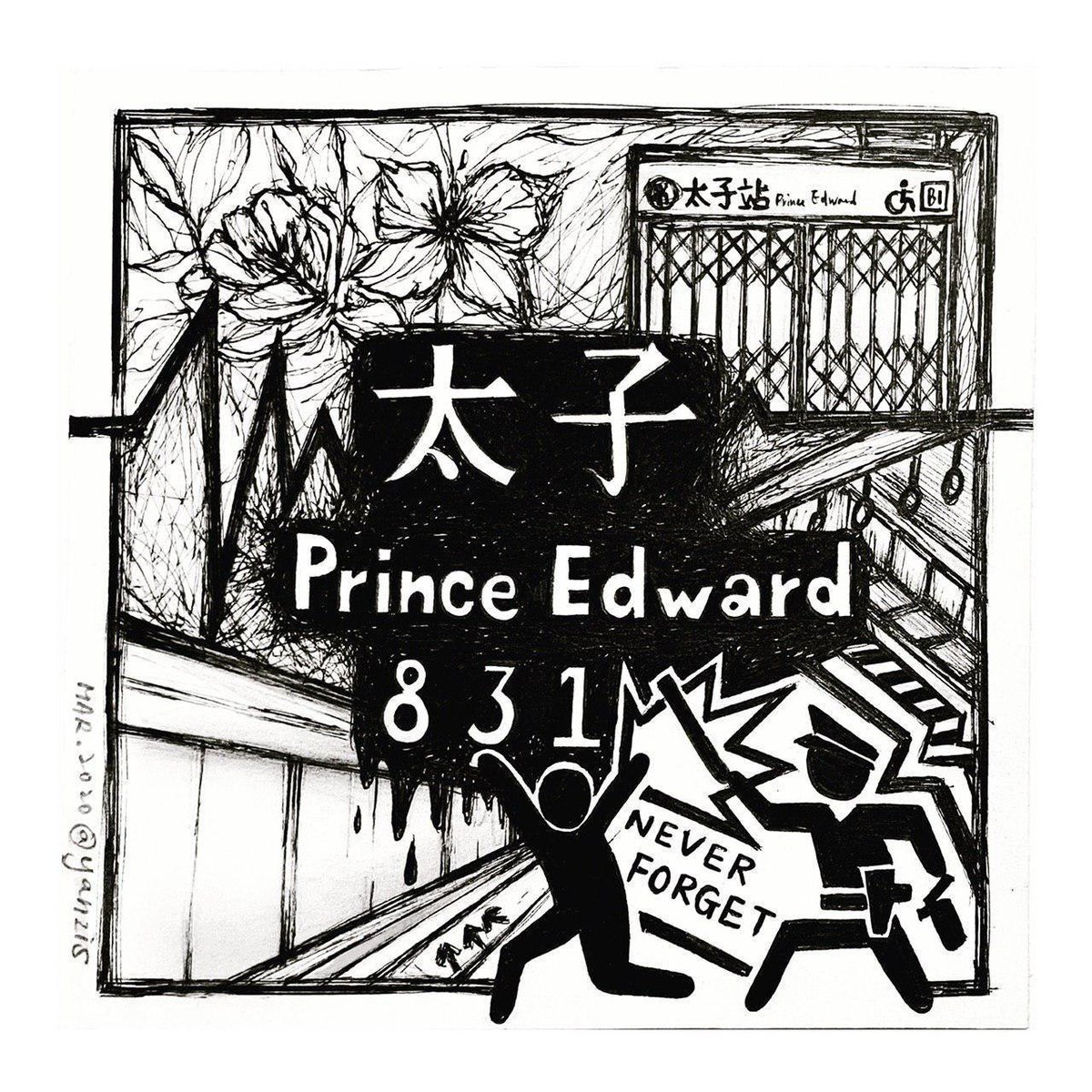 HkgirlI's tweet photo. #831PrinceEdwardAttack has been 7 months by now. #HongKong Police brutality of that day was engraved on every HKers' soul. I believe that those evildoers will have to pay for that. 
!!JUSTICE MUST BE SEEN TO BE DONE!!
#PrinceEdward
#StandWithHK
#StandWithHongKong https://t.co/pxTnLeXT97