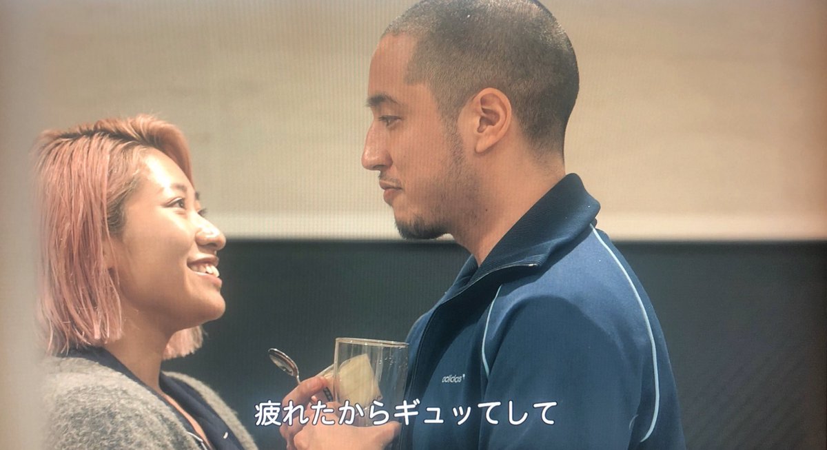 itsuki1002's tweet photo. テラスハウス 3コマ漫画
#テラスハウス https://t.co/AverxqJbTV