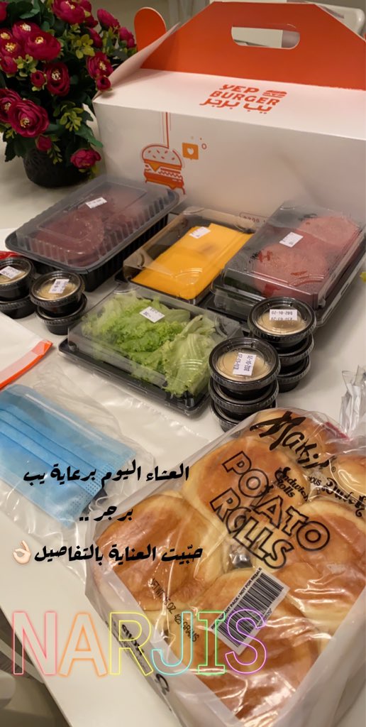 hlaaa2011's tweet photo. @yeb_burger شكراً يب برجر .. للتوصيل لآخر الرياض والتفاصيل المبدعة 👌🏻 https://t.co/HQFmLWCGYs