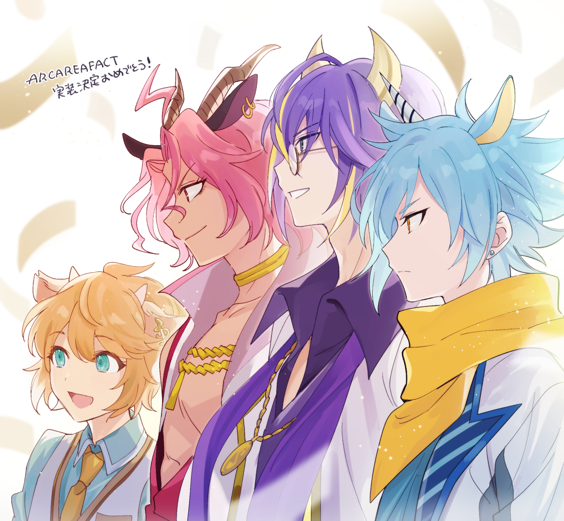 「アルカレ参戦決定おめでとうございます!描けばでる... 」|59のイラスト