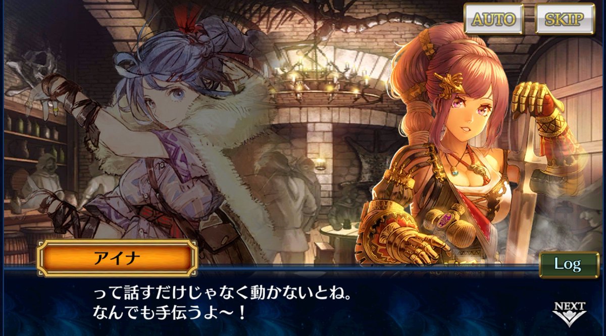 Ainwolf على تويتر チェンクロnpc72 75 これは色々と無理 素では戦場には立たせられない面々 ギルド評議会議長ギルバート 憤怒の獄主ゼィヒア 鉄煙王ゴットフリート 最後の幻獣ヴォルクリス 議長は下記の通りですし ゼィヒア ゴットフリートは移動困難 ヴォル