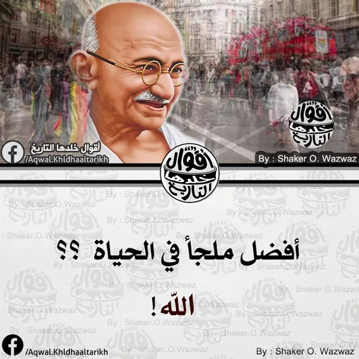 ahmed abd elnaseer (@ahmedaisa2022) on Twitter photo 