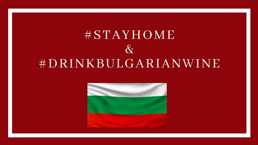 BGWineTours's tweet photo. How You Can Support Bulgarian Wineries --> https://t.co/bIeHtosCKg <-- #Bulgaria #Wine #BulgarianWine #drinkbulgarianwine #SupportLocalBusinesses #supportwine https://t.co/DYrBNnvtQq