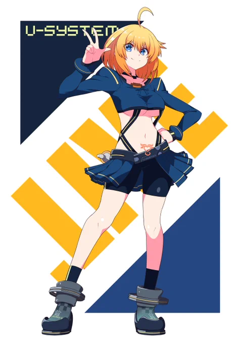 ハウディー!
 #牛絵巻 
