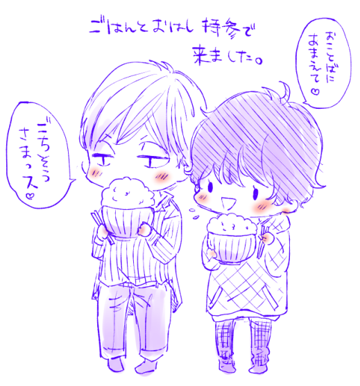 フォロワーさんがおにくを 