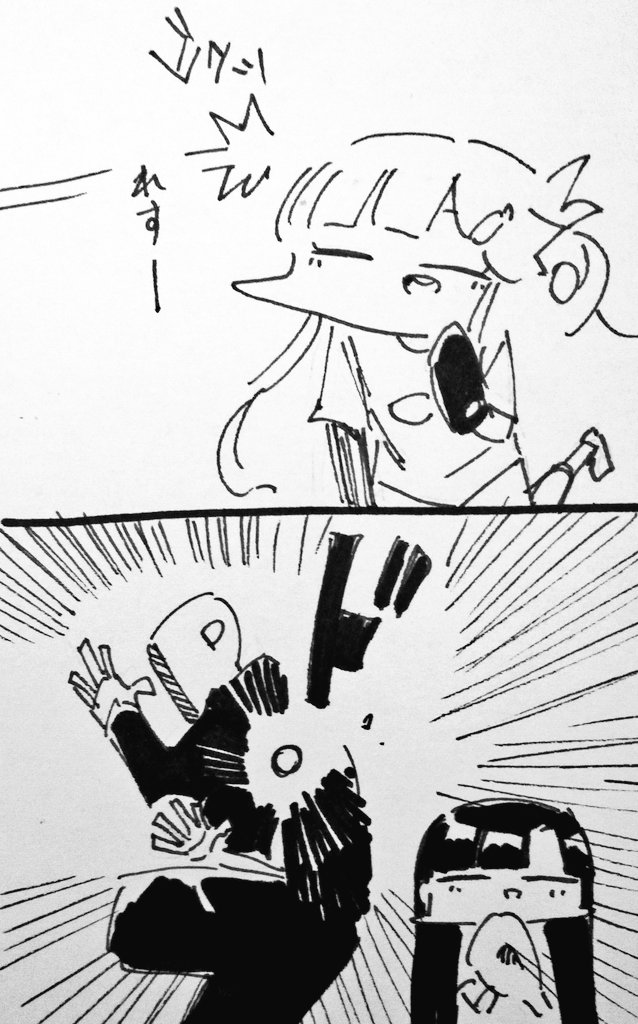 さえはんは肩が弱くて七海ちゃんはコントロール悪い概念 