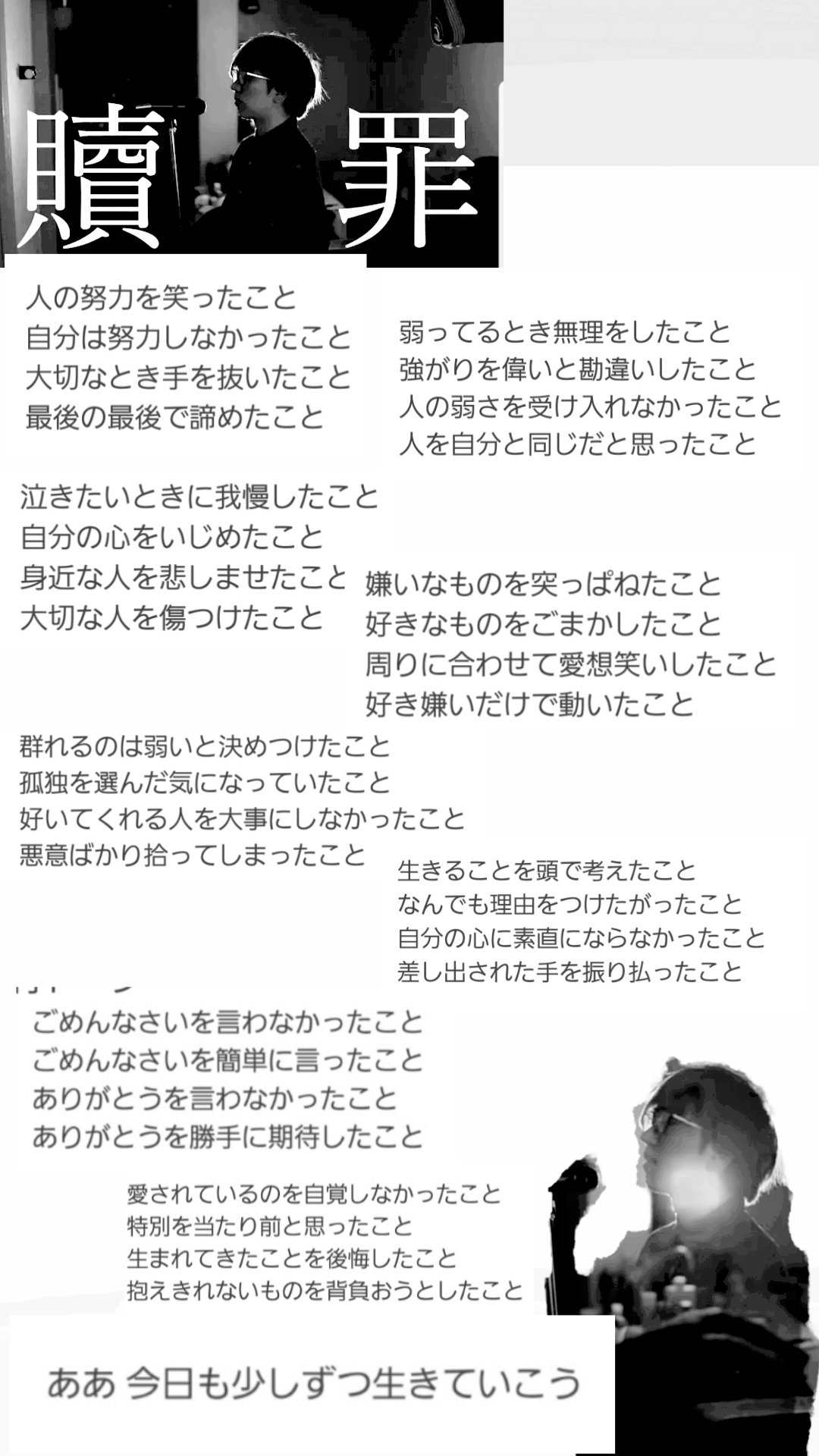 ゴメン なさい を 言わ なかっ た こと 好きなことを仕事にしなかった私が 大事にしていること Amp Petmd Com