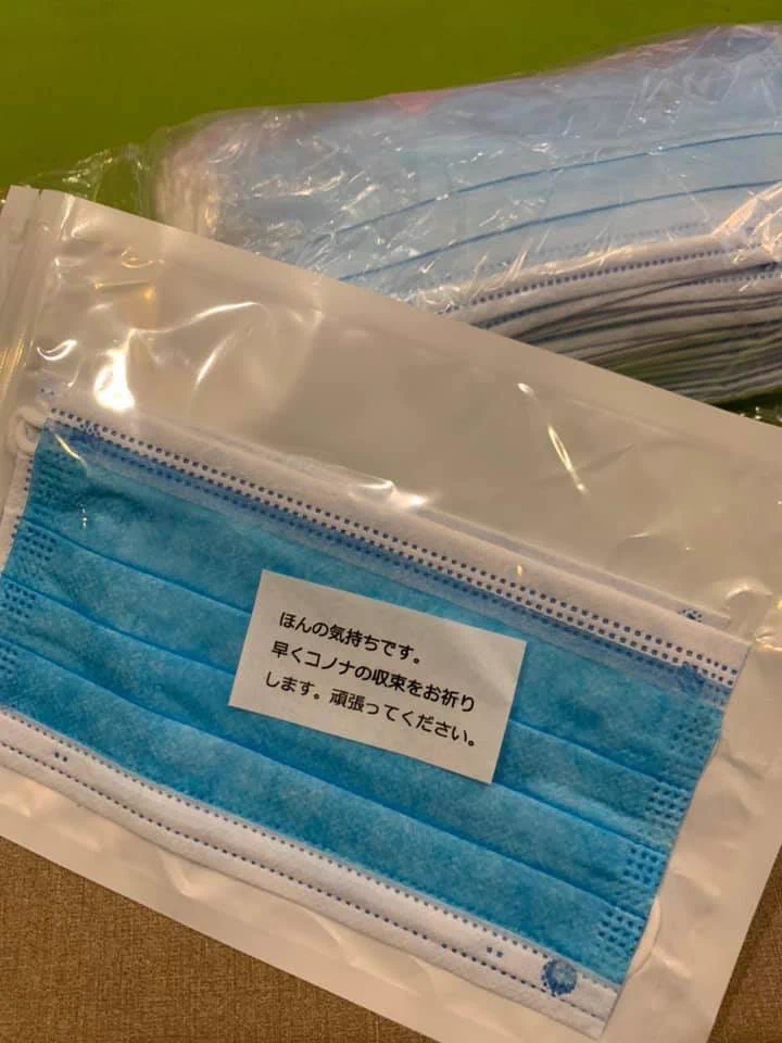 amazonで買った商品に中国からのマスクのおまけがついてきた！？