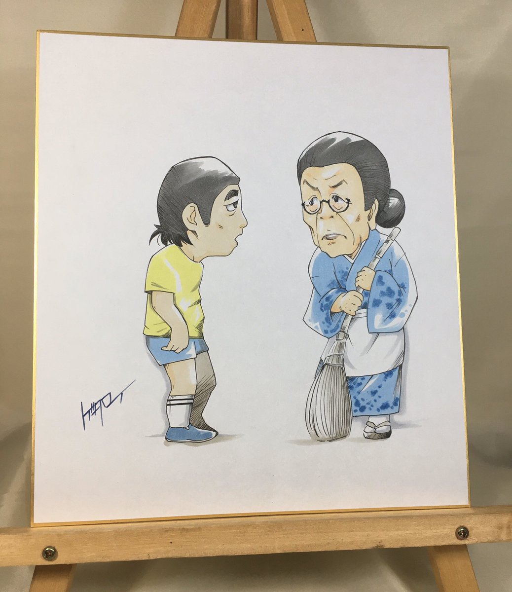 o_ro_ro_n24's tweet photo. 「ケン坊や…おまえはコッチに来るのはまだ早いんだよ！」

「ゴメンよ…母ちゃん…」

#志村けん #志村けんさんありがとう https://t.co/HDnsBrSE6B