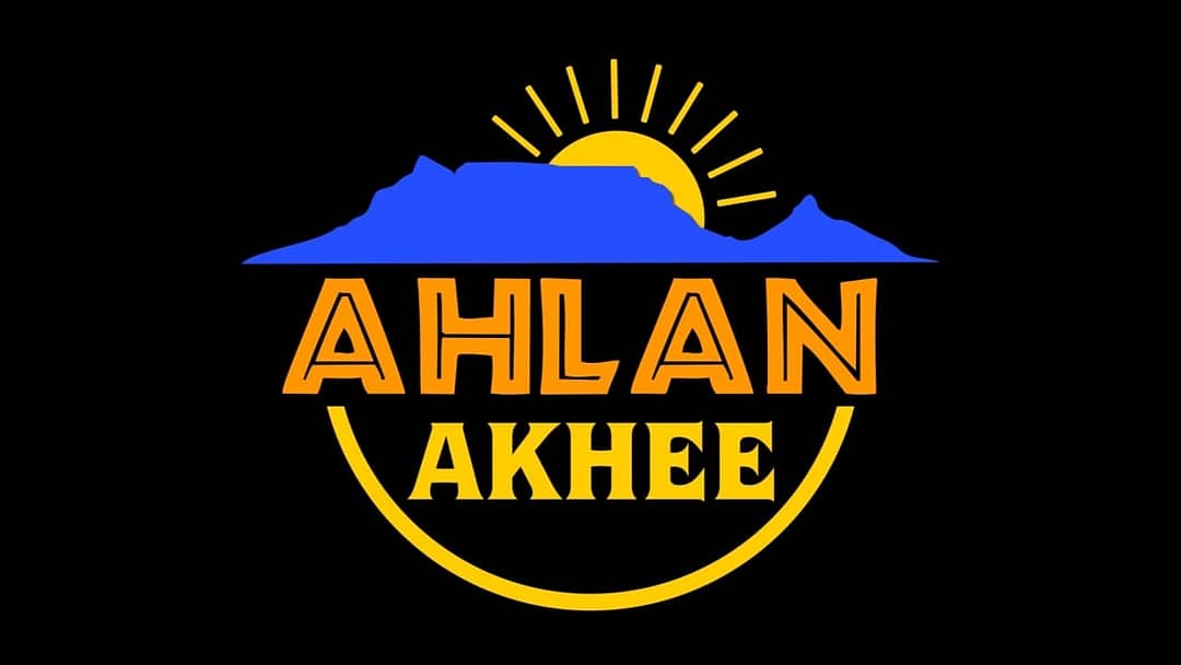 itv_sa's tweet photo. Tune in tomorrow morning for Ahlan Akhee from 06h00
@ 06:30, we have
MJ Li @mjlikungfu discussing his Book : KUNGFU, launched 6 months ago. Now while in lockdown writing Part 2.
#covid19 #GlobalImpact
#AhlanAkhee #EarlyMorningShow #MJLi #Book #Exercise #Goals https://t.co/GBCxUpxbUV