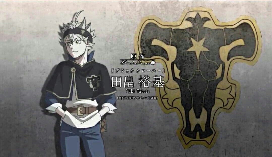 🗡ℙ𝕣é𝕤𝕖𝕟𝕥𝕒𝕥𝕚𝕠𝕟🗡  
 
🗡ℕ𝕠𝕞 : 𝔸𝕤𝕥𝕒  

🗡𝕁𝕖 𝕤𝕦𝕚𝕤 𝕦𝕟 ℂ𝕙𝕖𝕧𝕒𝕝𝕚𝕖𝕣-𝕞𝕒𝕘𝕖 𝕕𝕦 𝕣𝕠𝕪𝕒𝕦𝕞𝕖 𝕕𝕖 ℂ𝕝𝕠𝕧𝕖𝕣 𝕒𝕡𝕡𝕒𝕣𝕥𝕖𝕟𝕒𝕟𝕥 à 𝕝𝕒 𝕔𝕠𝕞𝕡𝕒𝕘𝕟𝕚𝕖 𝕕𝕦 𝕋𝕒𝕦𝕣𝕖𝕒𝕦 ℕ𝕠𝕚𝕣.

🗡ℂ𝕠𝕞𝕡𝕥𝕖 ℝℙ / 𝕃𝕖𝕨𝕕 ℝℙ