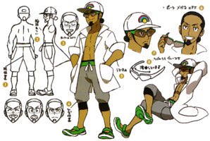 NUMBER 5PROFESSOR KUKUI FROM POKEMON SUN AND MOONGOD THIS FUCKING BUFF BITCH LOOK AT HIM AND HES EVEN FULLY SHIRTLESS HALF THE TIME AND HES A WRESTLER GOD
