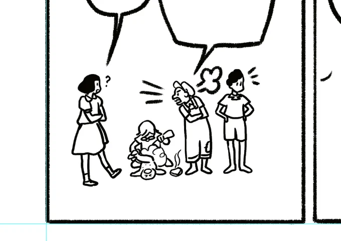 simplified (far away) characters are always so fun to draw. 