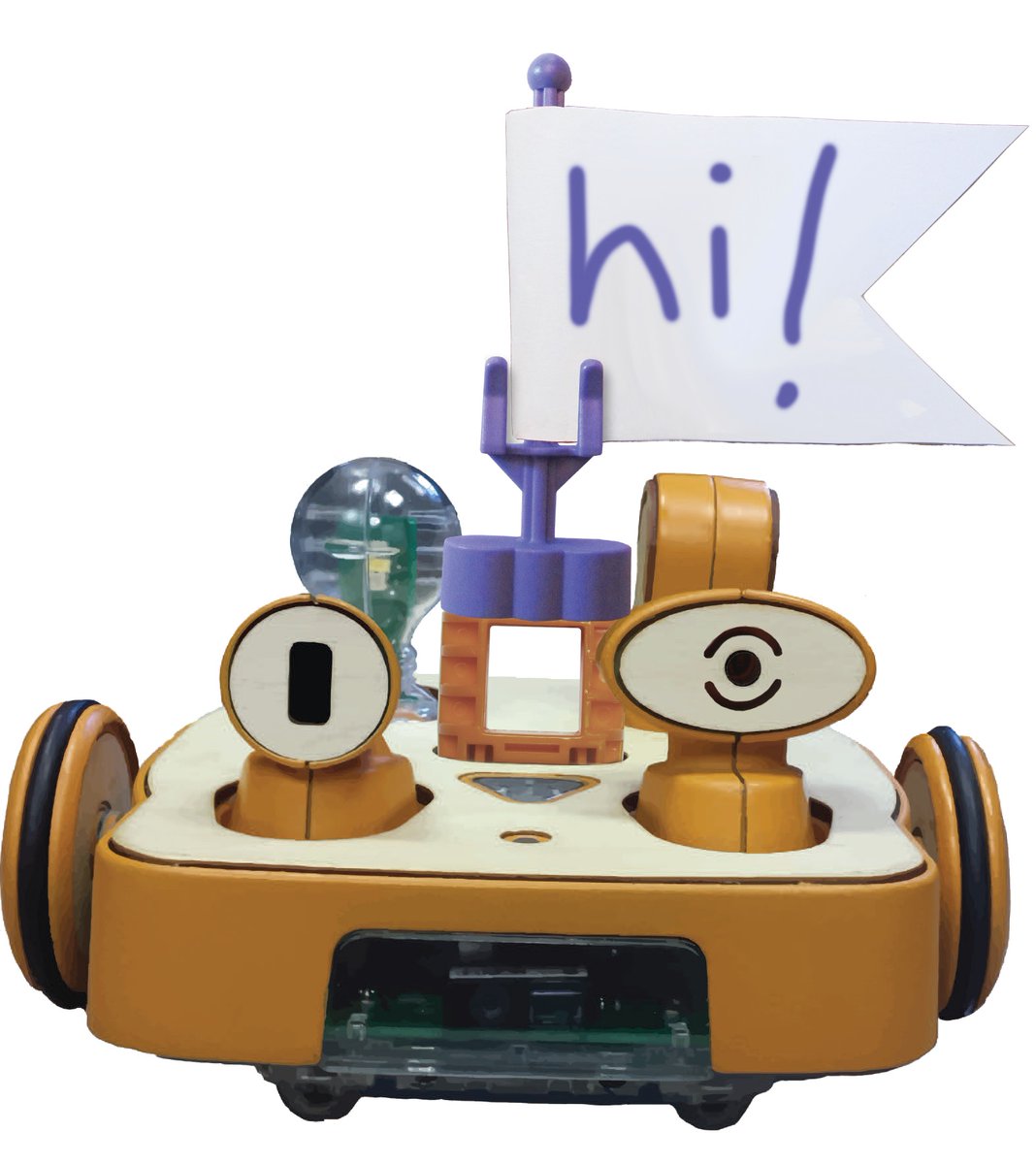 kibo kinderlab