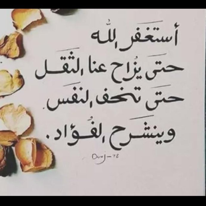 #صورة_ملف_شخصي_جديدة