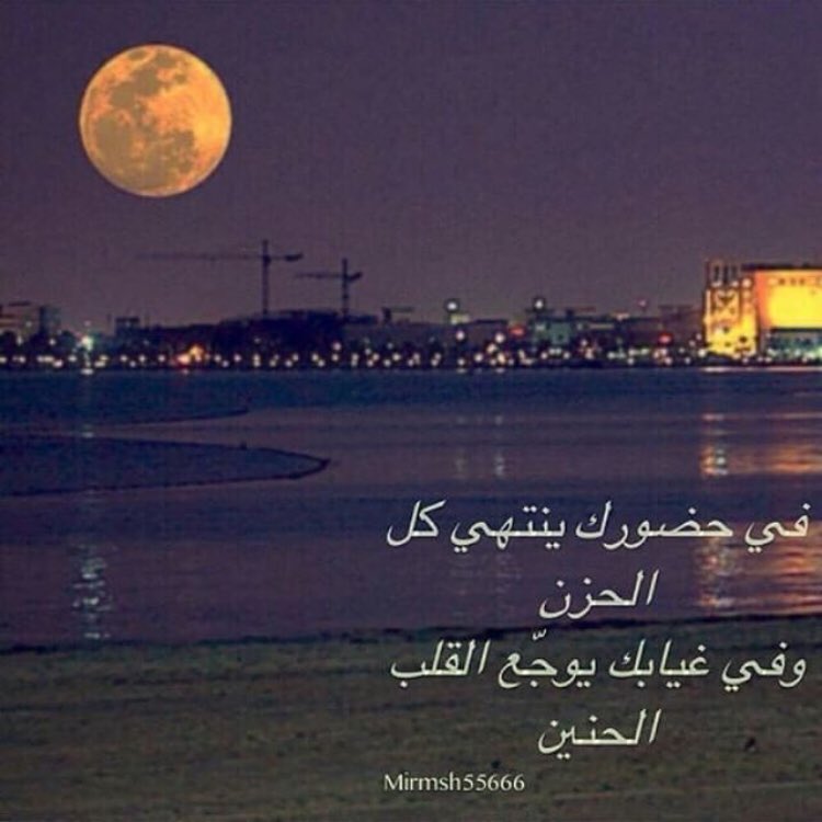salman4_4's tweet photo. هذه .. الحقيقة ..☕️🌹 https://t.co/E2rzrxu6eD