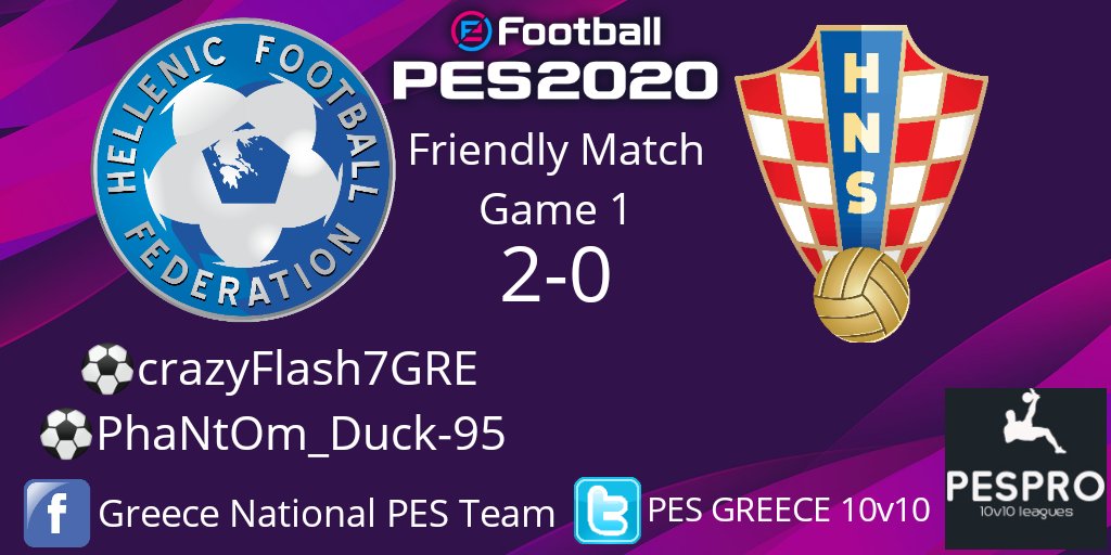 🇬🇷Greece eNational PES Team tweet media