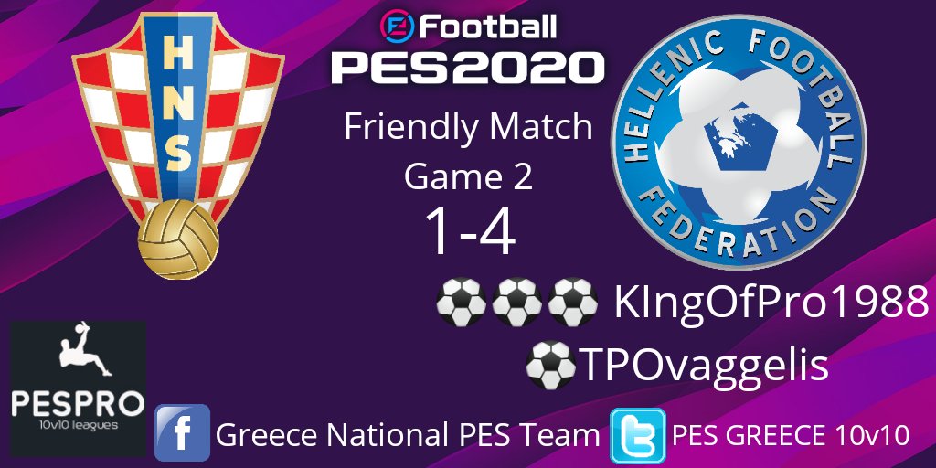 🇬🇷Greece eNational PES Team tweet media