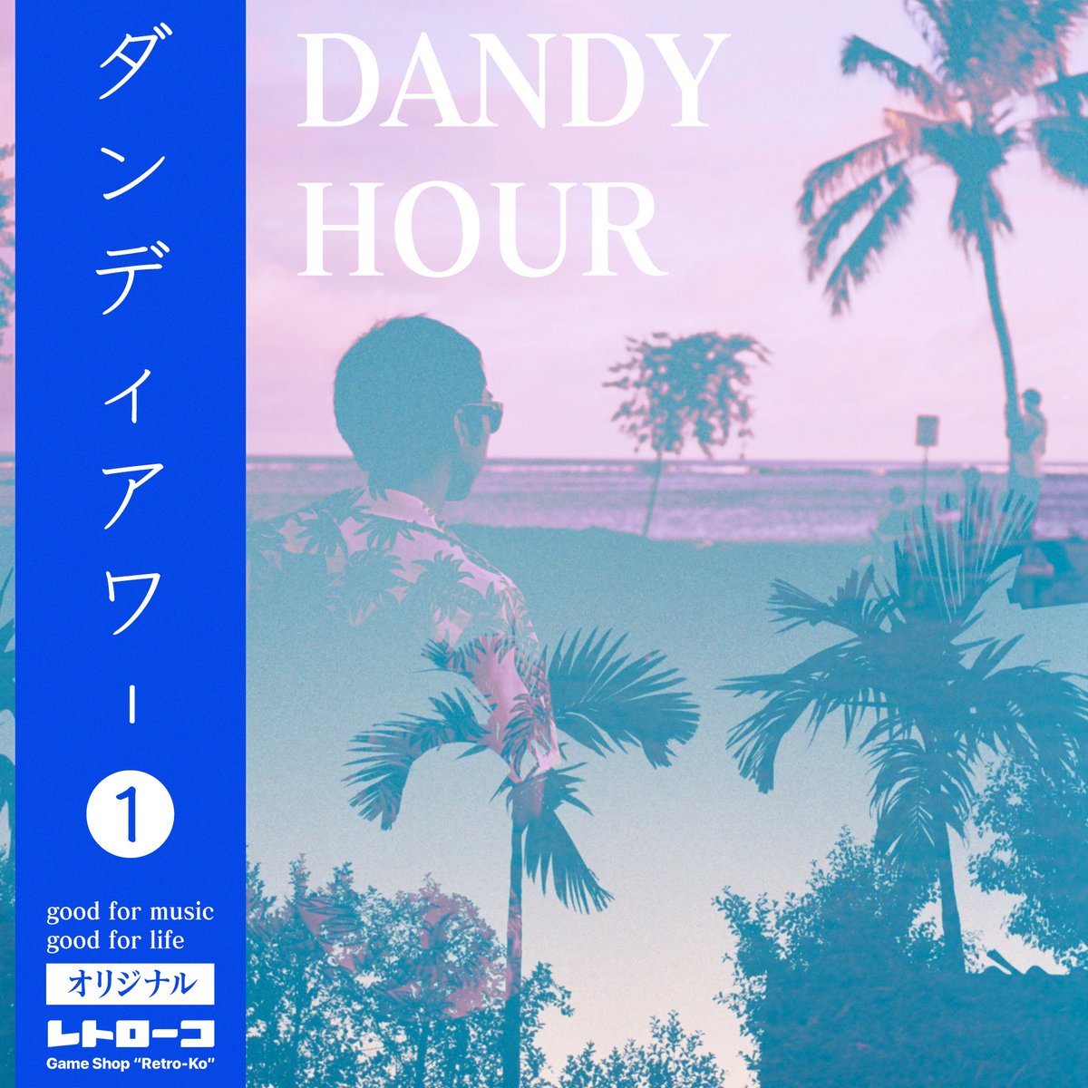 japanese retro games online shop