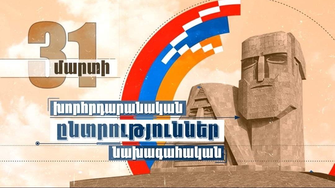 a_grigorian15's tweet photo. #Presidential and #Parliamentary #elections, which will be held tomorrow in #Artsakh (31.03.2020) will be a new page for #Artsakh's history ✅ https://t.co/Fm9j9RARqP