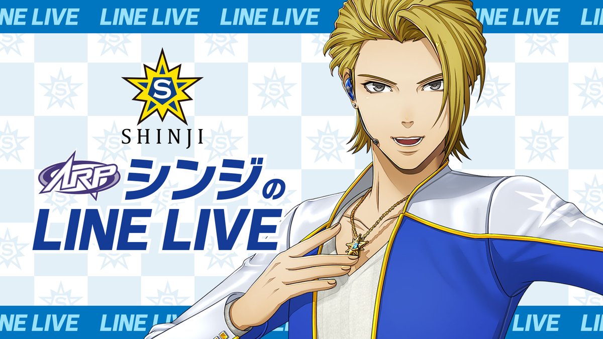 Arpメディア露出まとめ 17ページ目 Togetter