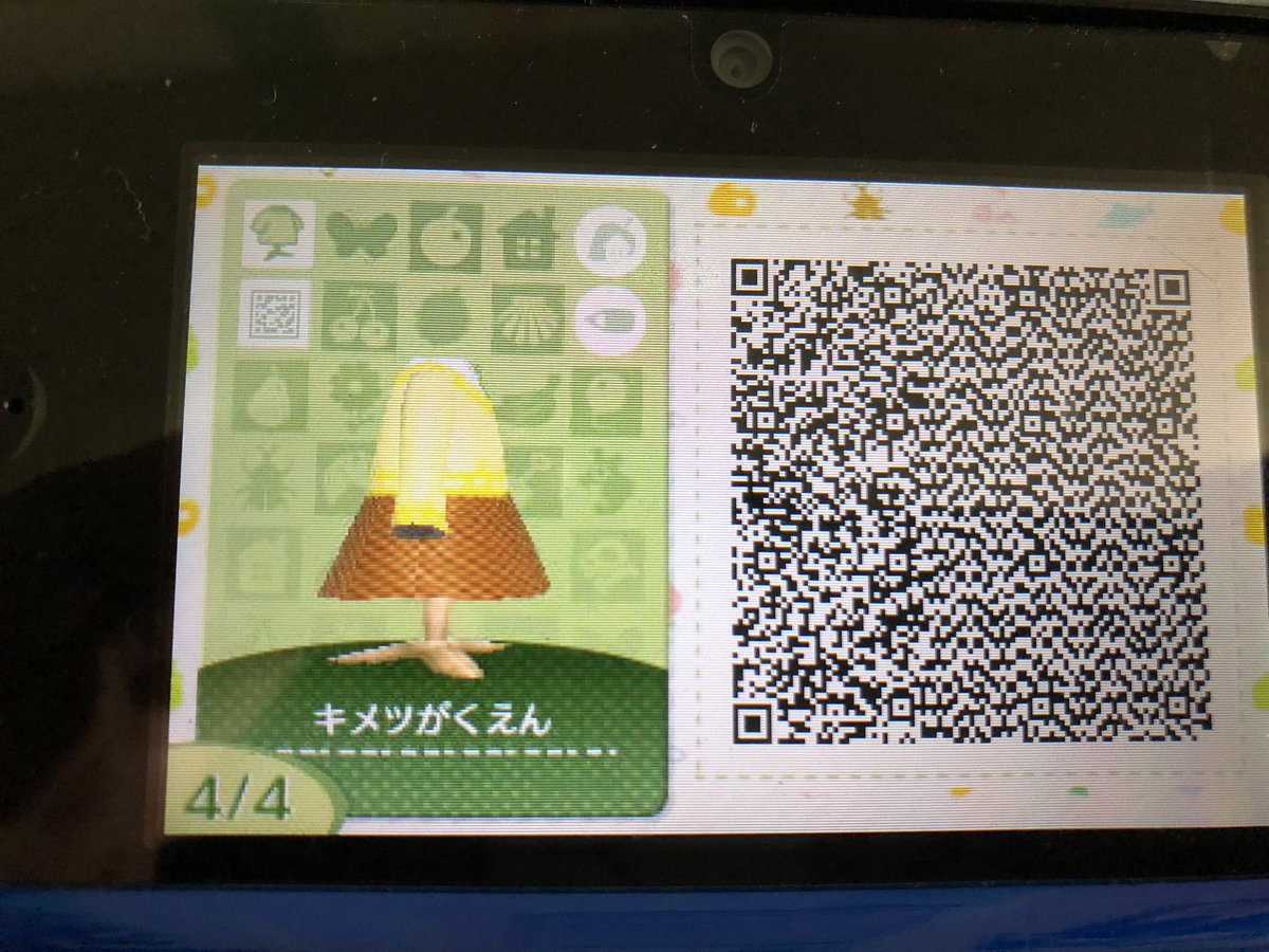 とびだせ どうぶつ の 森 Qr コード 鬼 滅 の 刃 あつ森 マイデザイン4 鬼滅の刃 嘴平伊之助風 あつまれどうぶつの森