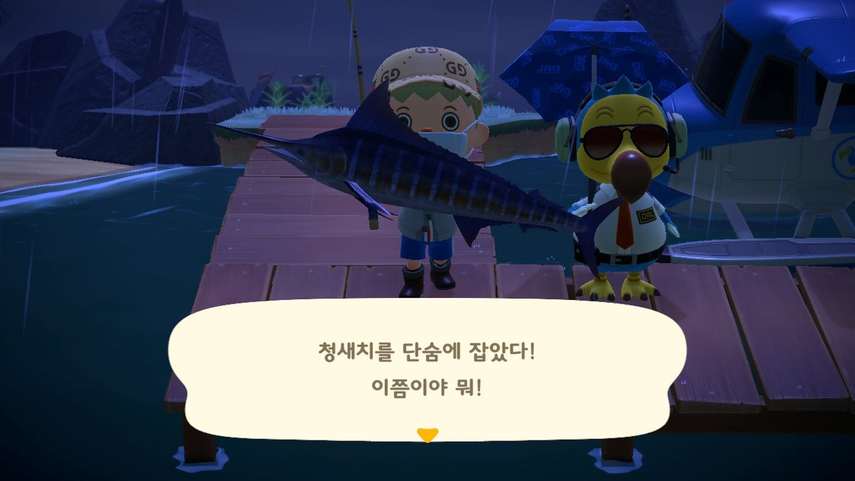 Minsub_Kim's tweet photo. #동물의숲 #AnimalCrossing #ACNH #NintendoSwitch https://t.co/u5FFkXnSI2