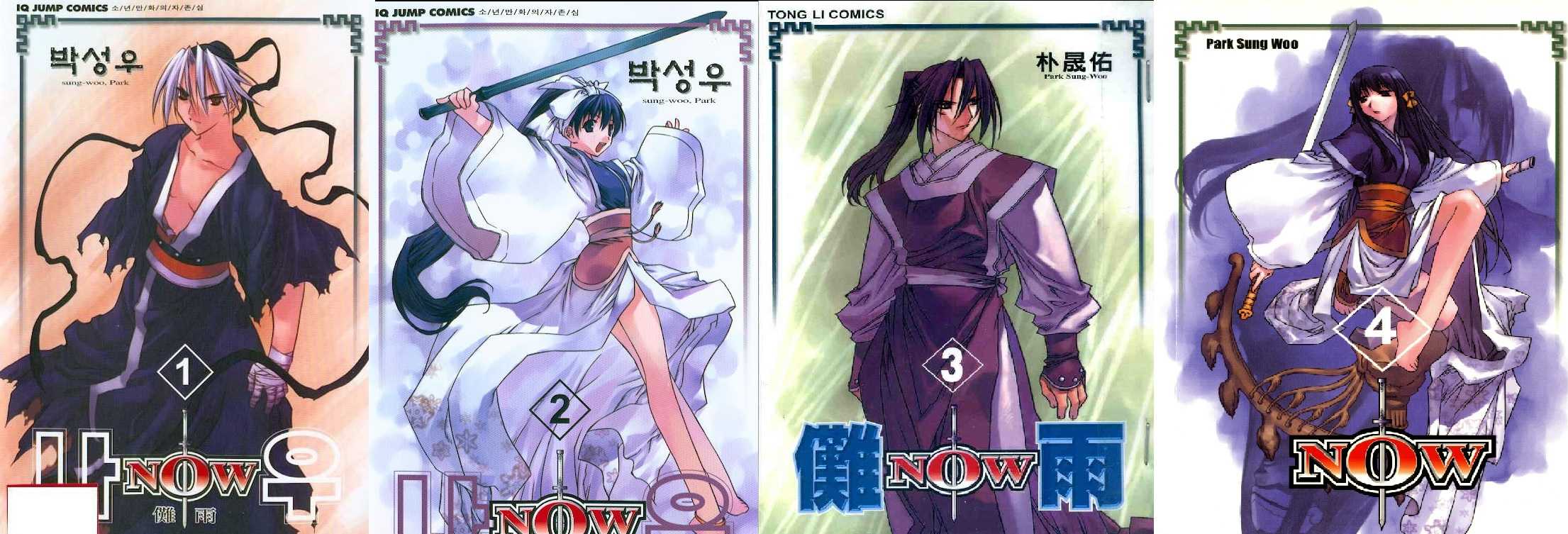 朴晟佑 Twitter Search Twitter