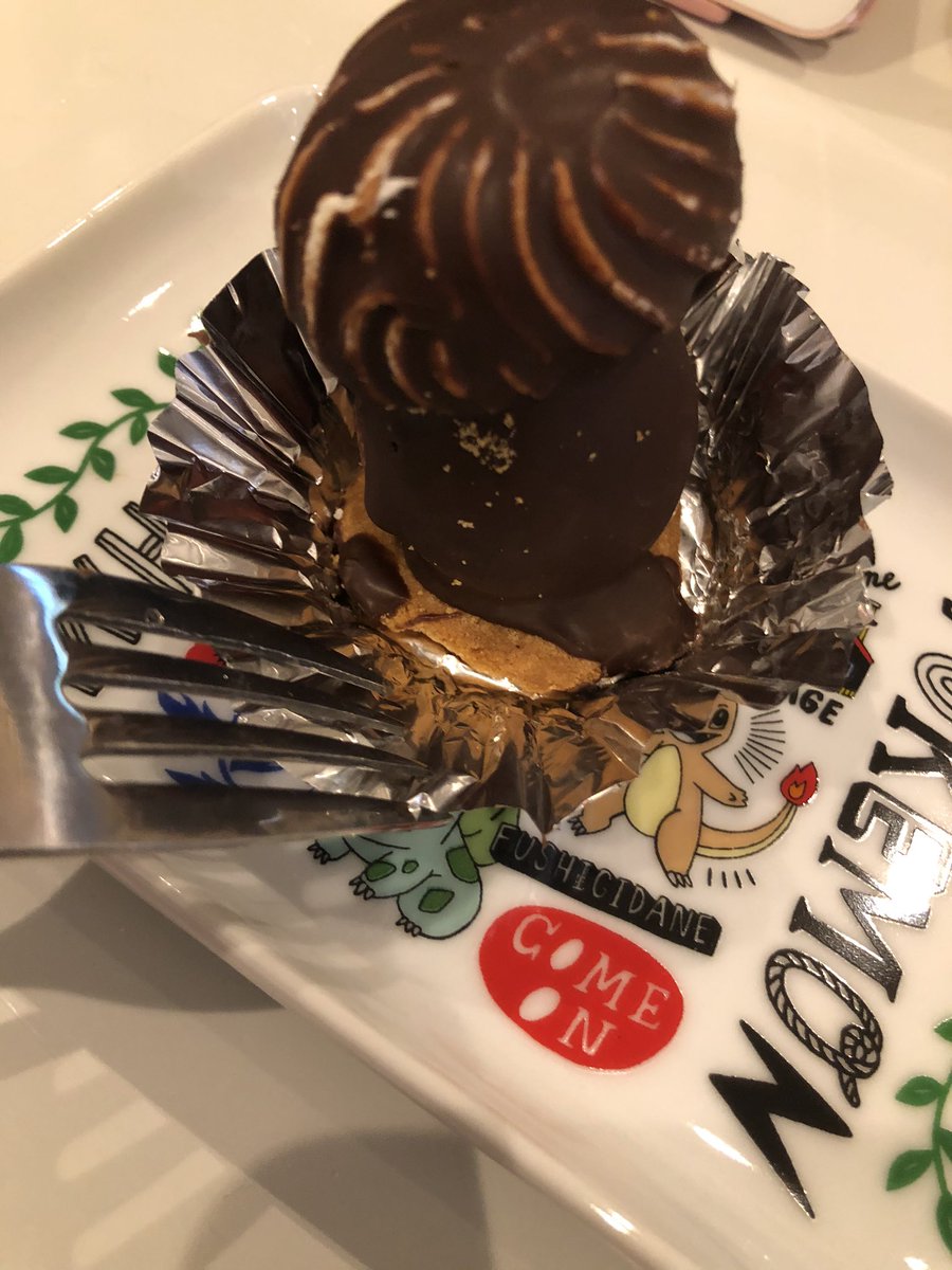 しぶとい中川翔子 本郷三丁目にあるケーキ屋さんの いちごシャンデ 大好物すぎるなの いただいた 感激 いちご 生クリームに チョコレートがかかってるという最高の最高 しぶとい中川翔子 本郷三丁目にあるケーキ屋さんの いちごシャンデ 大好物すぎるなの いただいた 感激 いちご 生クリームに チョコレートがかかってるという最高の最高