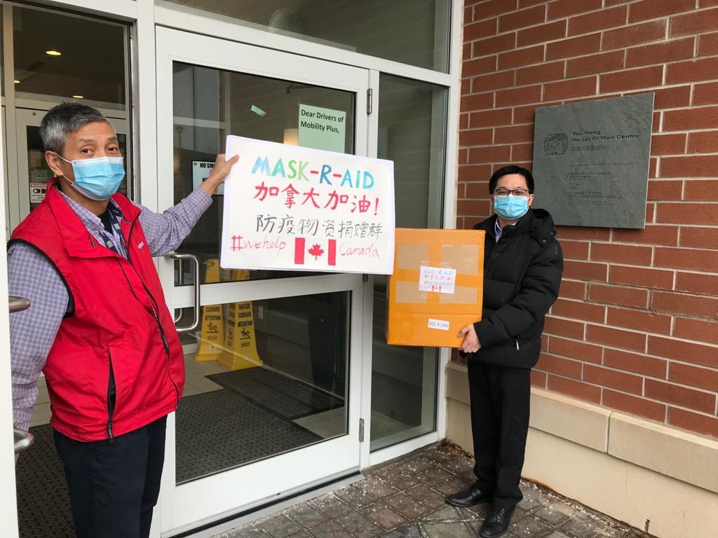 KidsWinWithLin's tweet photo. Donated 2000 masks to @yeehongcentre today!
#ppeshortage 
#wehelp #frontlineworkers 
#yeehongholaioiwancentre
#caremongering #caremongeringcanadians https://t.co/R1NLdDHuPB