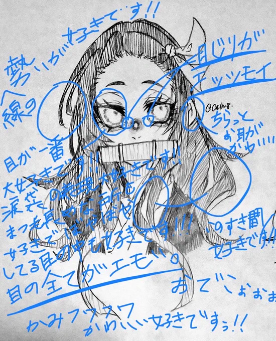 @Cairu8 リプに失礼します!?‍♂️
気分を害してしまったら本当に申し訳ないです…!! 