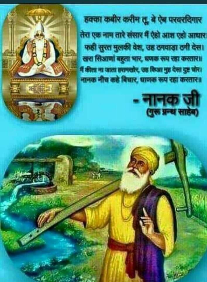 Ritesh39470424's tweet photo. #Who_Is_RealGod
वेद गवाही देते हैं
परमात्मा साकार है व सहशरीर है
उसका नाम कबीर है
यजुर्वेद अ5मंत्र1,6,8
यजुर्वेद अ1,मंत्र15,
यजुर्वेद अ7मंत्र39,
ऋग्वेद मण्डल1,सूक्त31मंत्र17
ऋग्वेद मण्डल 9सूक्त86,मंत्र26,27
ऋग्वेद मण्डल9सूक्त82,मंत्र1 - 3
(कबीर प्रभु ��ाजा के समान दर्शनीय है) https://t.co/mUtJk4Rmj4