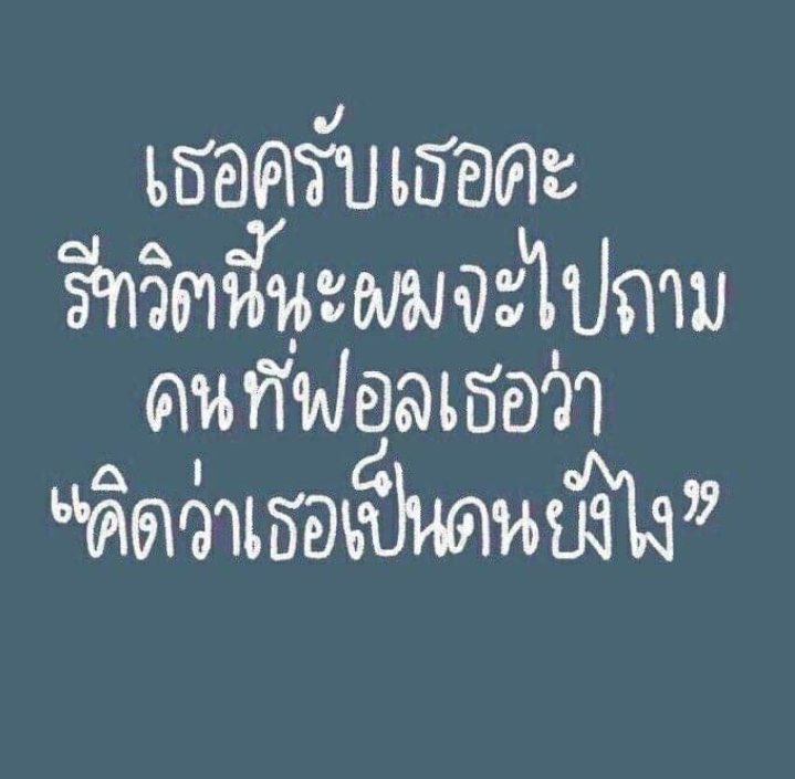 snxchoiyj's tweet photo. จะพยายามไม่ดอง จะพยายาม! https://t.co/KBI7CtpcaI