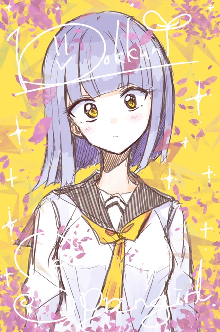 iPadでらくがき 