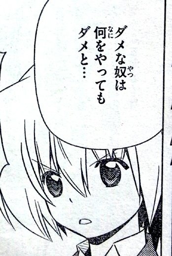 闇カレー トトロを見てパンチラがどうの家事がどうのしか見えないヒトもいれば 志村けんを見てもセクハラや肌の露出しか見えないヒト もいるのナ 結局 ダメなヤツにはなにを見せてもダメってことナ