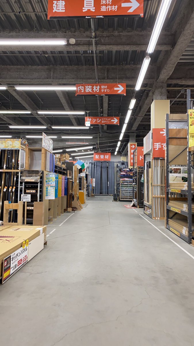Uzivatel ペンキ屋さん Na Twitteru おはようちゃん月末の火曜日曇り スーパービバホームは資材館は6時半からやってるから助かる とりあえず材料を買ったので事務所でイップク そして今日も塗装以外のお仕事で松伏へ 本日もよろしくお願いしますm M Uzivatel ペンキ屋さん Na Twitteru おはようちゃん月末の火曜日曇り スーパービバホームは資材館は6時半からやってるから助かる とりあえず材料を買ったので事務所でイップク そして今日も塗装以外のお仕事で松伏へ 本日もよろしくお願いしますm M