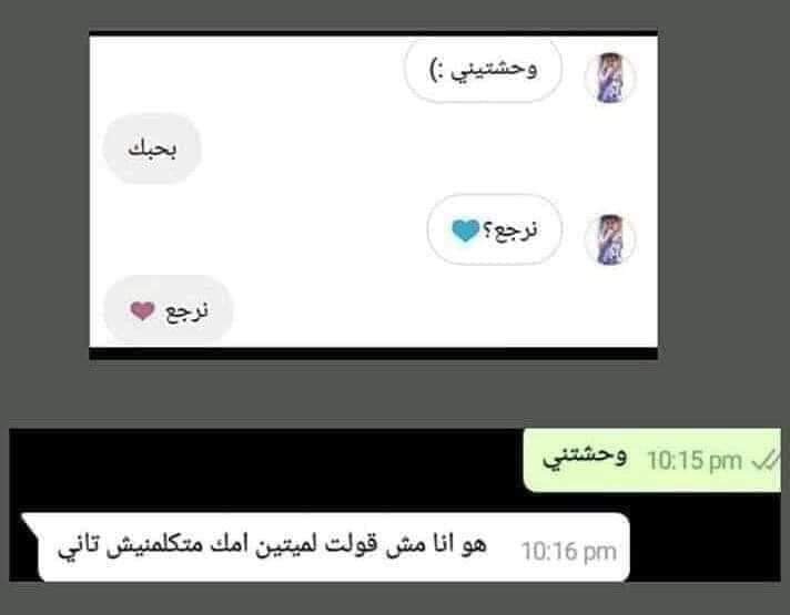 الناس العادية vs اناوالاكس😒😔🤦